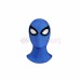 Spider-Man Cosplay Costume Fantastic Four Suit Gifts for Male